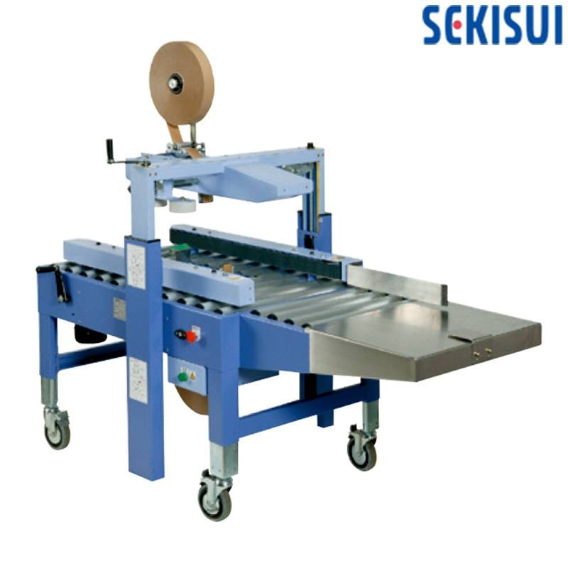 ダンボール封緘機 ワークメイト31 立会付き 上下同時I貼り封緘機 調整型 積水マテリアル SEKISUI 段ボール 封函 Sモ 個人宅配送不可 代引不可