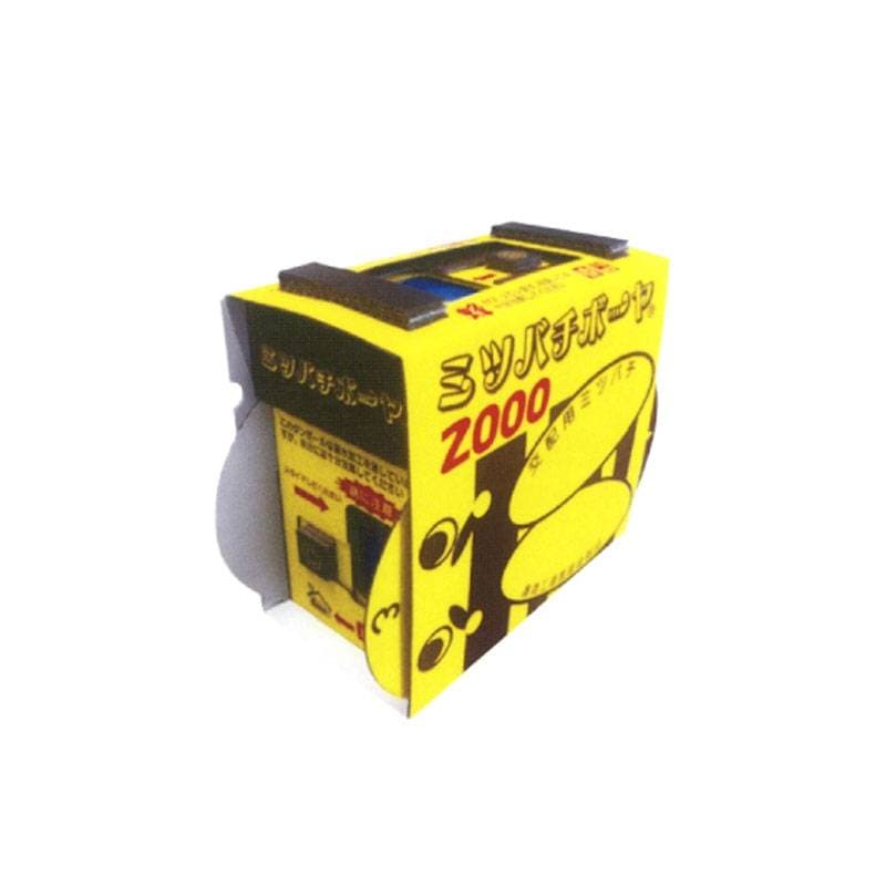 ミツバチ 受粉用 ミツバチボーヤ2000 短期 交配用 女王蜂なし 蜜蜂 2000匹 花粉 交配 授粉 蜂 スイカ メロン ピーマン ナス イチゴ 西岡養蜂園 タS 代引不可