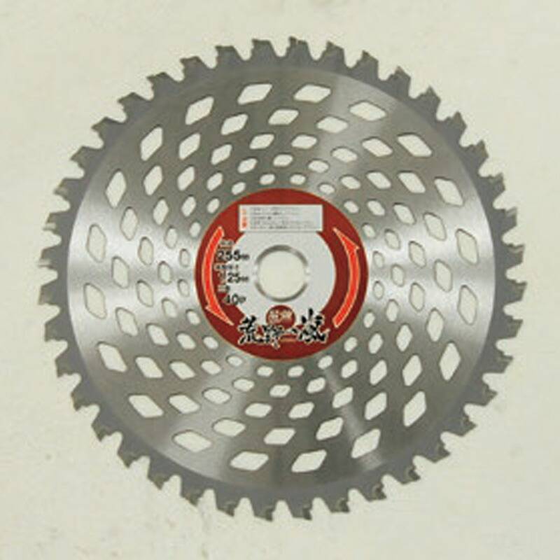荒野の嵐 最強 刈払機用 チップソー 230×36P 99067 アW H