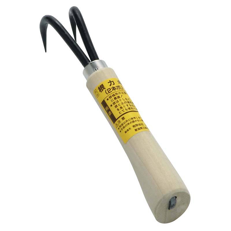 手打 根カキ 2本爪 05050 盆栽 燕三条製 浅野木工所 H