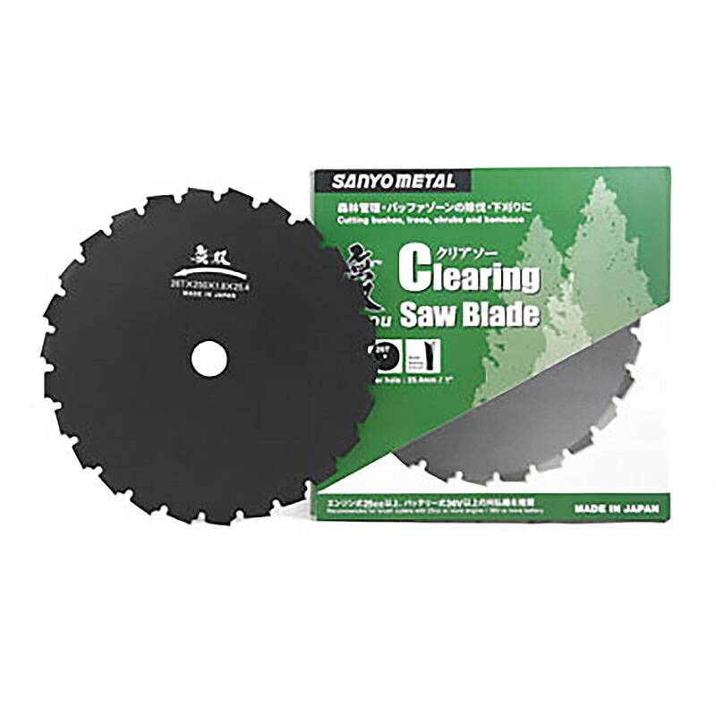 1枚 刈払機用回転刈刃 無双クリアソー 26TX250 刈払機 刃 竹 木 切断 250×1.8×25.4 0341 三陽金属 三冨D