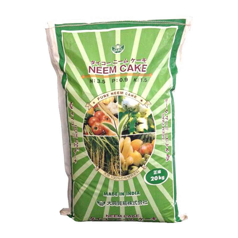 ダイコー ニームケーキ 20kg 大興貿易 野菜 果樹 花木 有機質 肥料 土壌 環境 改善 代引不可