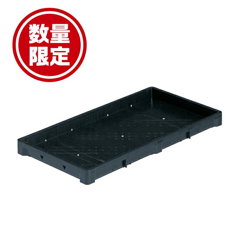 作物別,水稲,種まき・育苗,育苗用品,育苗箱の通販｜プラスワイズの農業 