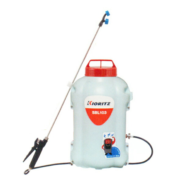 KIORITZ/共立 リチウムバッテリー式背負動力噴霧器 SBL104 動噴/電動 丸T D