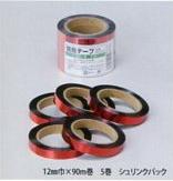 60セット 防鳥テープ 赤銀 5巻パック SK-205 ハナオカ 代引不可