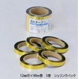 60セット 防鳥テープ 金銀 5巻パック SK-215 ハナオカ 代引不可