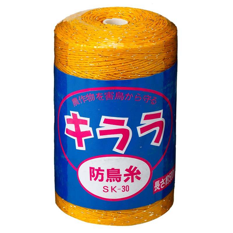 120巻 防鳥糸 キラライエロー 500m巻 SK-30 黄色 ハナオカ 代引不可