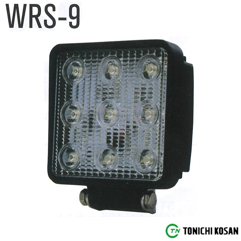 農業・建設機械用 WRS-9 LED ワークランプ 26WB424BR 東日興産 トラクター ライト 電灯 田んぼ オK 個人宅配送不可 代引不可