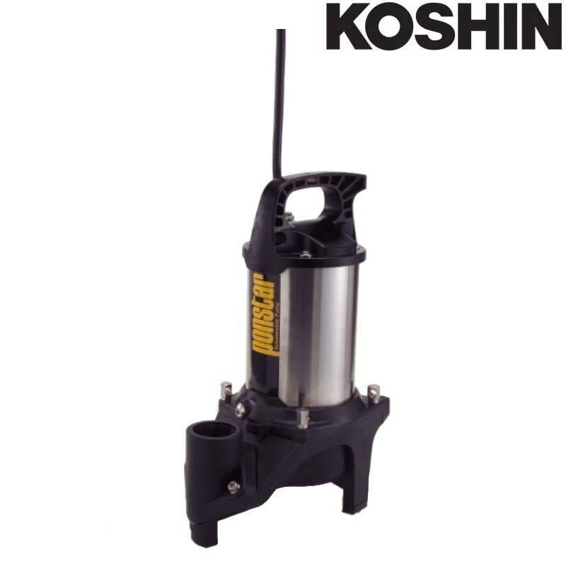 汚物用水中ポンプ ポンスター PZ-540 50Hz ステンレス製 口径40mm 全揚程9m 重量10.2kg 工進 KOSHIN 排水 給水 シB 代引不可