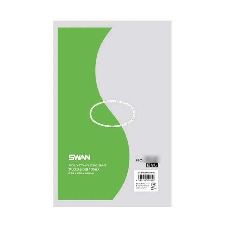 100枚入 スワン ポリエチレン袋 NO.305 10×19cm 208-6616185-0 袋 ビニール袋 ラッピング 花材 花資材 松K 代引不可