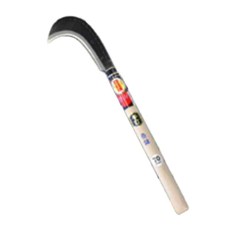 両刃 登鎌 土佐型 360柄 H-127-5 かま 鎌 豊稔 ホウネンミヤワキ 三冨D
