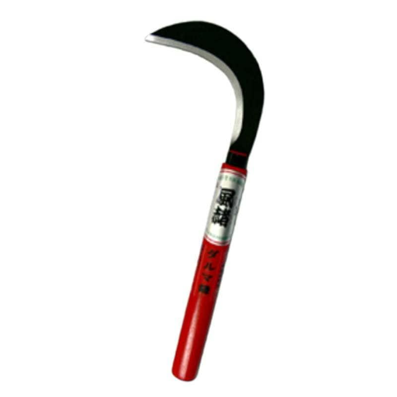 風赭 ダルマ鎌 HR-102 かま 鎌 豊稔 ホウネンミヤワキ 三冨D