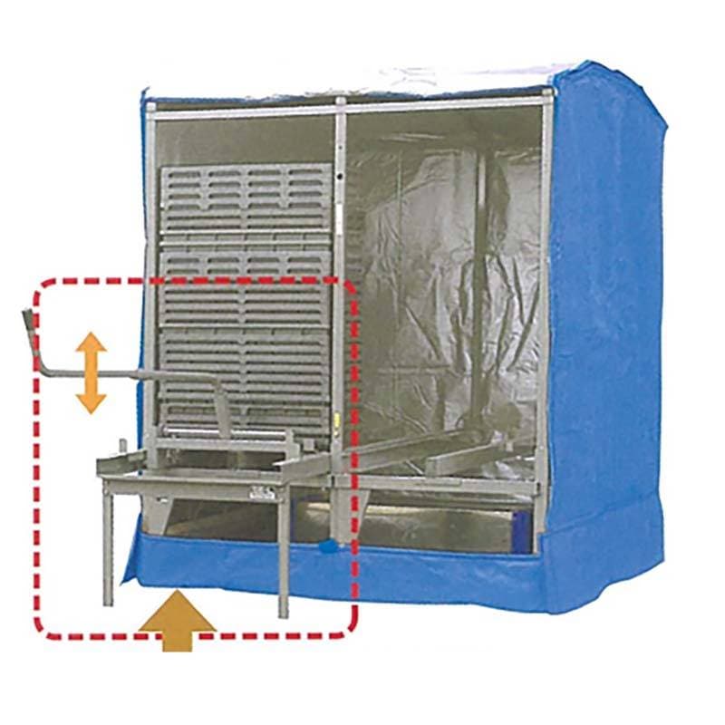 ローダー 蒸気出芽器 オプション SE-L 出芽器 サイトー 斉藤農機製作所 オK 代引不可