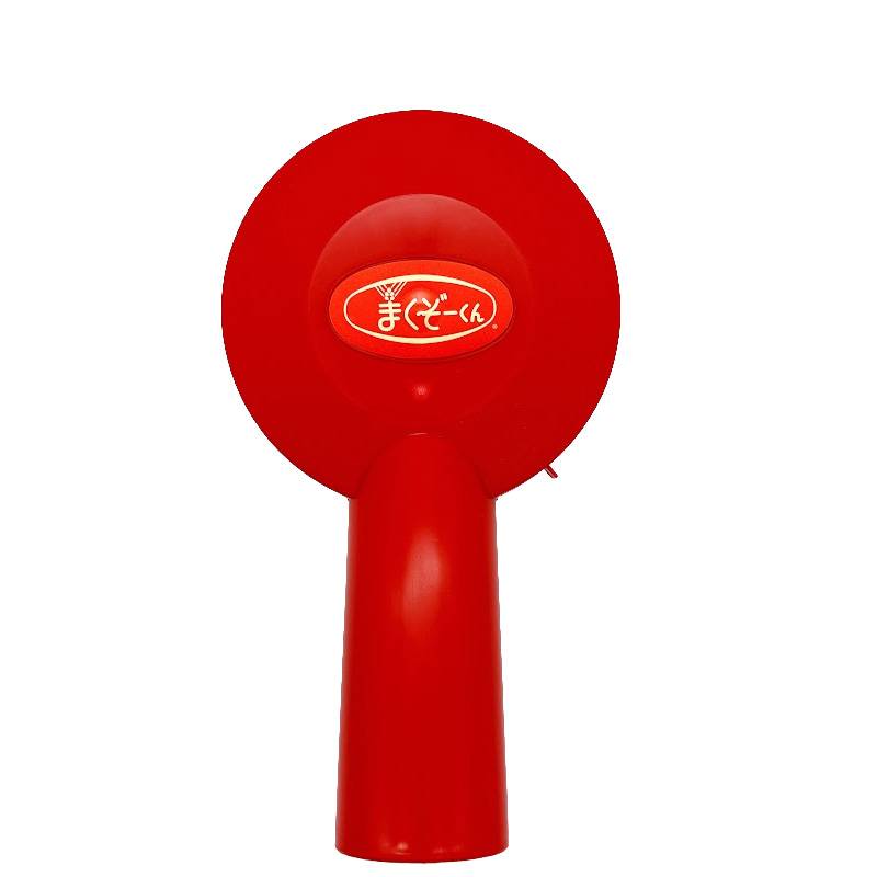 M1 まくぞーパイプ 赤 全面散布用 まくぞーくん用部品 山啓産業 代引不可