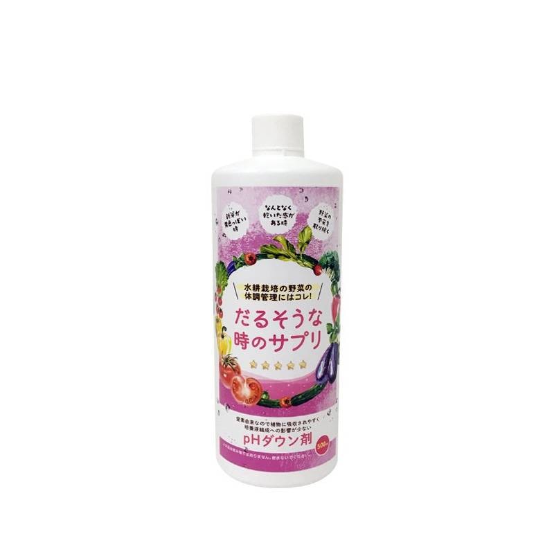 水耕栽培用 pHダウン剤 だるそうな時のサプリ 500mL 1ケース32本入り 水耕栽培 新芽 新葉 管理 野菜 安心 簡単 グリーングリーン 個人宅配送不可 代引不可