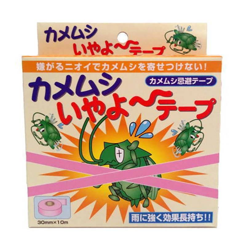 カメムシ専用忌避剤 カメムシいやよ テープ 30mm×10m 40巻 カメムシ 忌避剤 防虫 害虫対策 家庭化学工業 清S 個人宅配送不可 代引不可