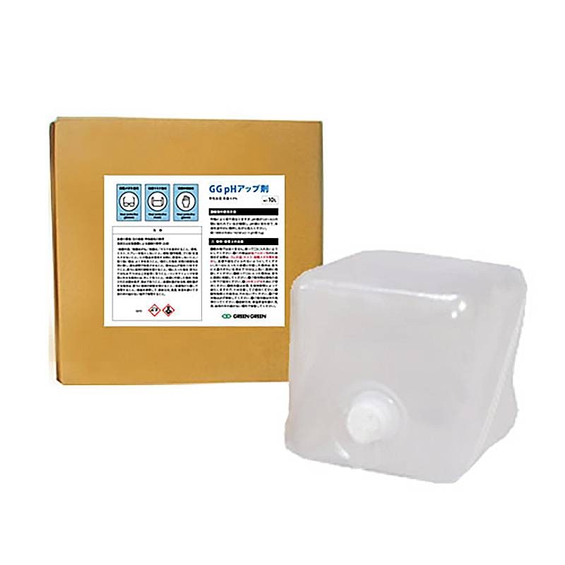 水耕栽培用 GG pHアップ剤 10L 水耕栽培 pH アップ剤 pH上げたい時 植物工場 グリーングリーン 個人宅配送不可 代引不可