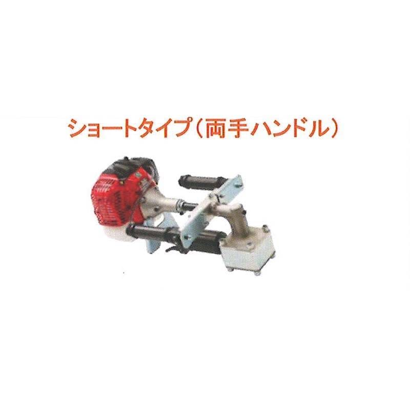 杭打ち機 ビーバー ビッグハンマー ハイパワー型 RP-042WH ショートタイプ 両手ハンドル 杭打機 ガイドパイプ直径65mm付 山田機械工業D