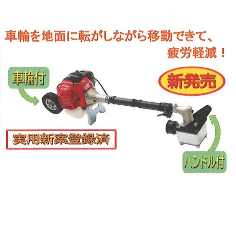 杭打ち機 ビーバー ビッグハンマー ハイパワー型 RP-042MT 車輪付 ミドルタイプ 杭打機 ガイドパイプ直径65mm付 山田機械工業D