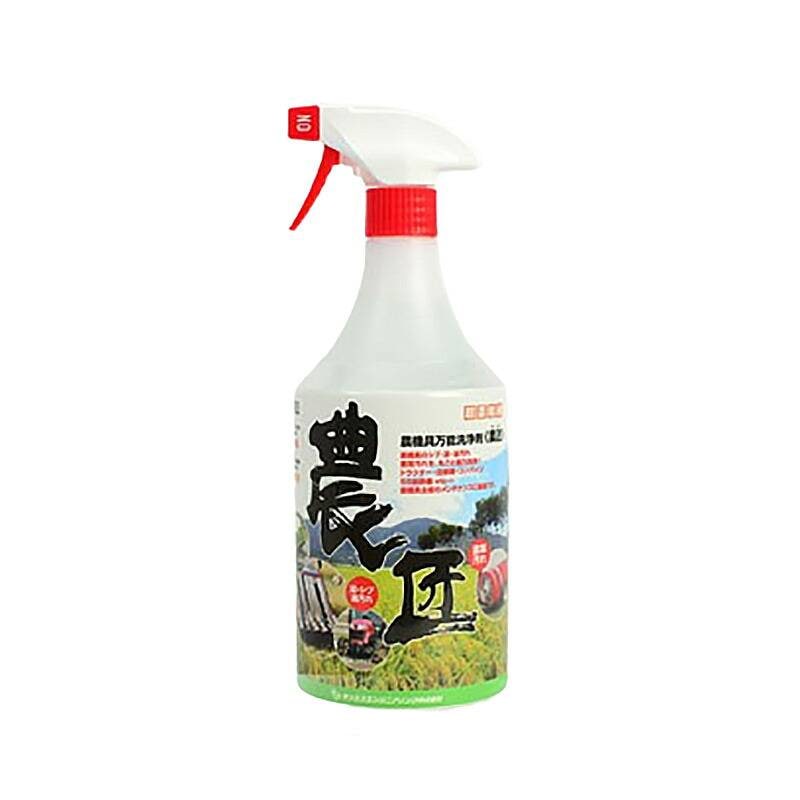 《 農匠 》 1L 農機具 専用 万能 洗浄剤 泥 渋 シブ 油 オイル グリス 汚れ 洗剤 濃縮 クリーナー 農業 機械 メンテナンス サンエスエンジニアリング オK DZ