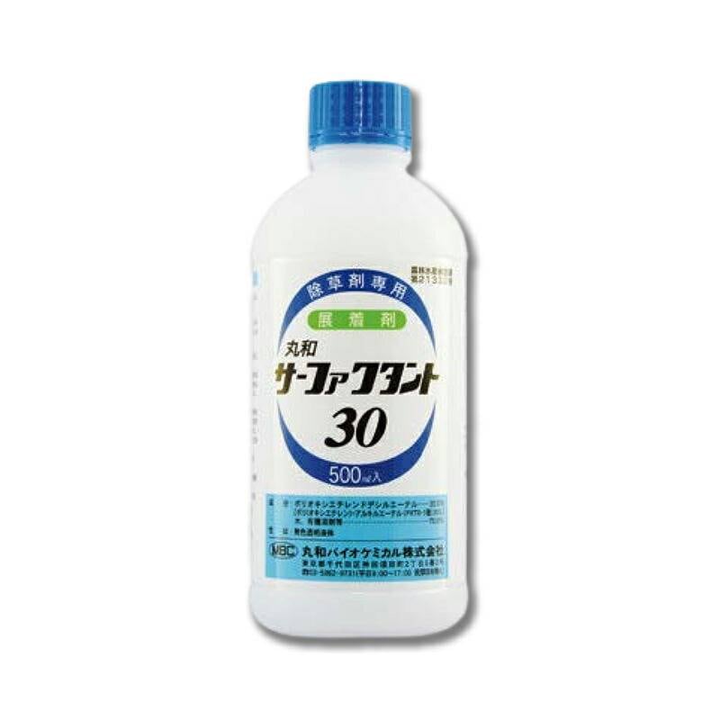 除草剤専用 展着剤 サーファクタント30 500ml スプレーアジュバント 除草剤 除草 雑草 抑制 園芸 農業 畑 丸和バイオケミカル 冨Y D