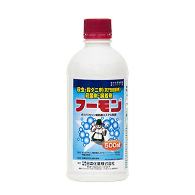 殺虫剤 フーモン 500ml 農薬 気門封鎖剤 展着剤 園芸 農業 畑 日本化薬 丸T D