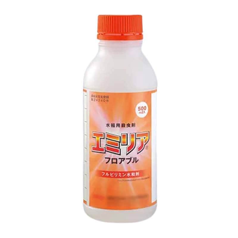 水稲用 殺虫剤 エミリアフロアブル 500ml 農薬 殺虫 水稲剤 本田散布剤 空散剤 園芸 農業 畑 MMAG 丸T D