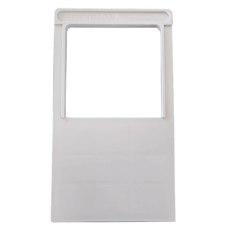 シャッターのみ みとちゃん 小型 用 1号 A350型 水田 専用 水位 調整 器 田んぼ 田 排水口 水門 取水栓 新化 DZ