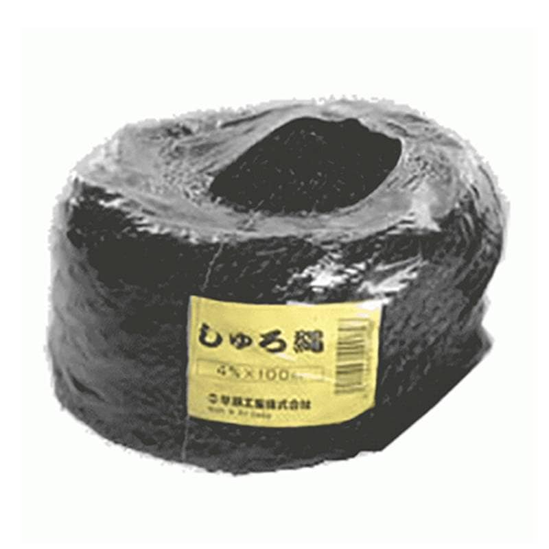 36玉 シュロ縄 黒 3mm×500m 早S 代引不可