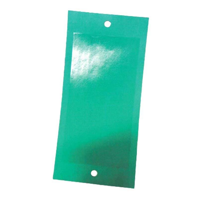 50枚 粘着捕虫シート エコペタ 100×250mm 農園芸用 捕虫 シート 害虫対策 小林製袋 米S 代引不可