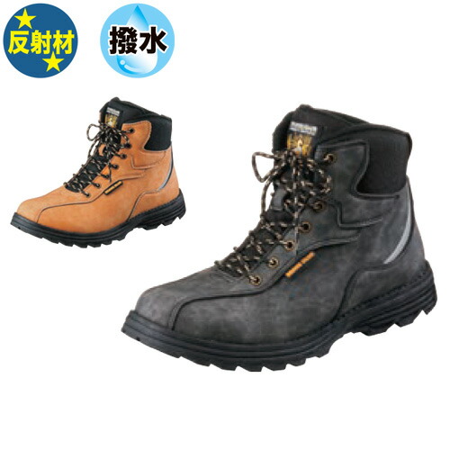 福山ゴム 撥水 ブーツ BEANS CLUB #107 農作業着 メンズ 男性用 おしゃれ トレッキング ガーデニング 園芸 エF D