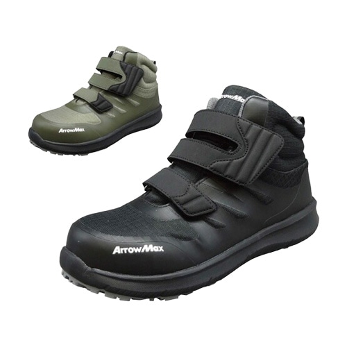 福山ゴム 防水 撥水 安全靴 アローマックス #113 セーフティシューズ 作業靴 鉄 先芯 農作業着 メンズ 男性用 おしゃれ ガーデニング 園芸 エF D