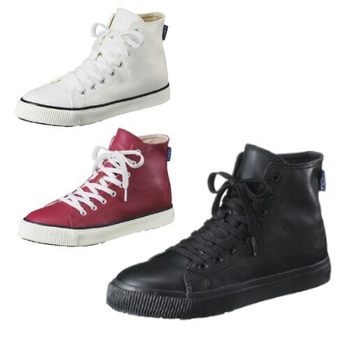 福山ゴム 安全靴 ラスティングブル LBS-803 セーフティシューズ 作業靴 鉄 先芯 農作業着 メンズ 男性用 おしゃれ ガーデニング 園芸 エF D