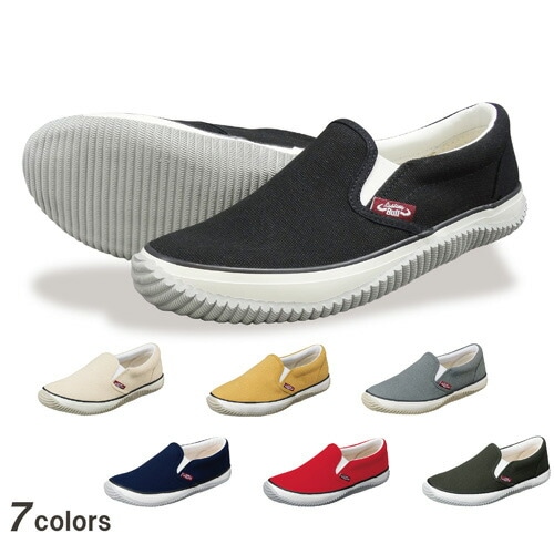 福山ゴム スニーカー スリッポン ラスティングブル LB-011 作業靴 軽い 農作業着 メンズ 男性用 おしゃれ ガーデニング 園芸 エF D