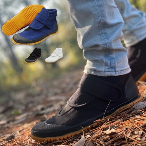 福山ゴム 作業靴 親方寅さん#6 農作業着 レディース メンズ 男性用 ガーデニング 園芸 エF D