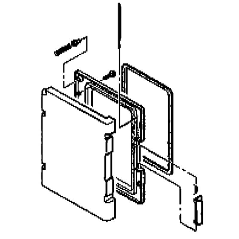 パーツのみ 取出ドア内板 11748-101005 愛妻庫用 KSX-31 KSX-15 共通 静岡製機 代引不可