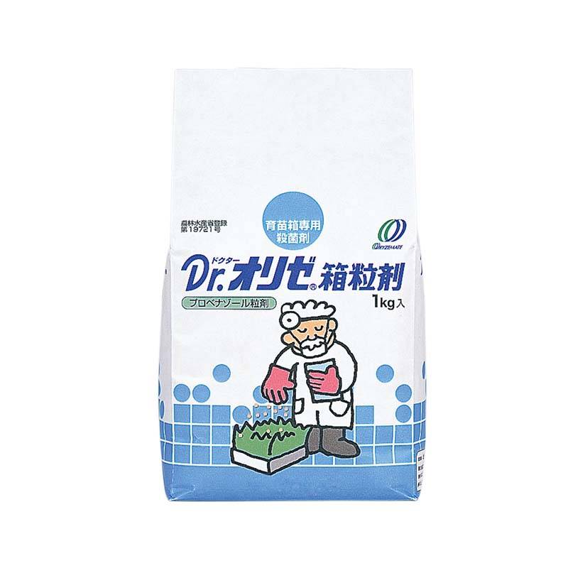 育苗箱専用 殺菌剤 Dr.オリゼ箱粒剤 1kg いもち病 白葉枯病 もみ枯細菌病 穂枯れ 植物防御機構活性化剤 殺菌 農薬 冨Y D
