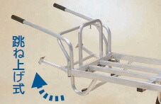 跳ね上げ式画像