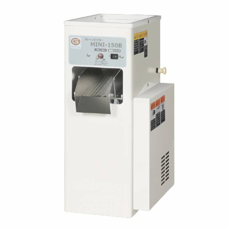 石抜機 小型 MINI-150B 玄米3kg入 モーター付 精米 マルマス H
