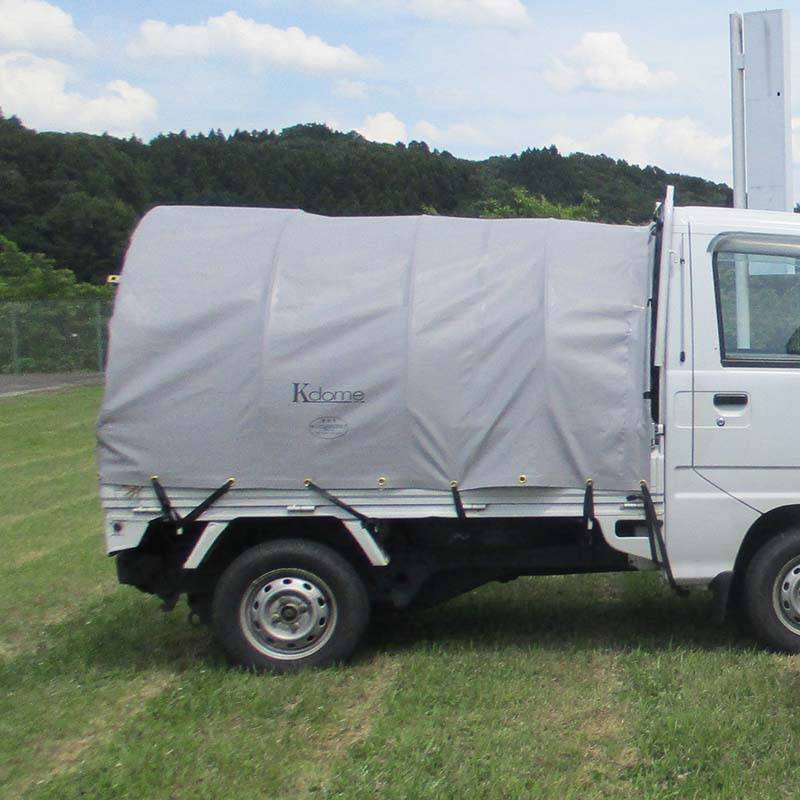 ケードーム グレー 軽トラック用幌 Kドーム Kdome アウトドア トラックテント 荷物運搬 農業 災害 避難所 地震 天災 会社 地域 防災 ナショナルマリン 代引不可