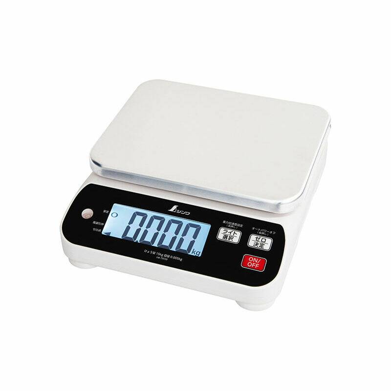 デジタルはかり WP 15kg 防塵防水 取引証明以外用 70039 はかり 計量 シンワ測定 H