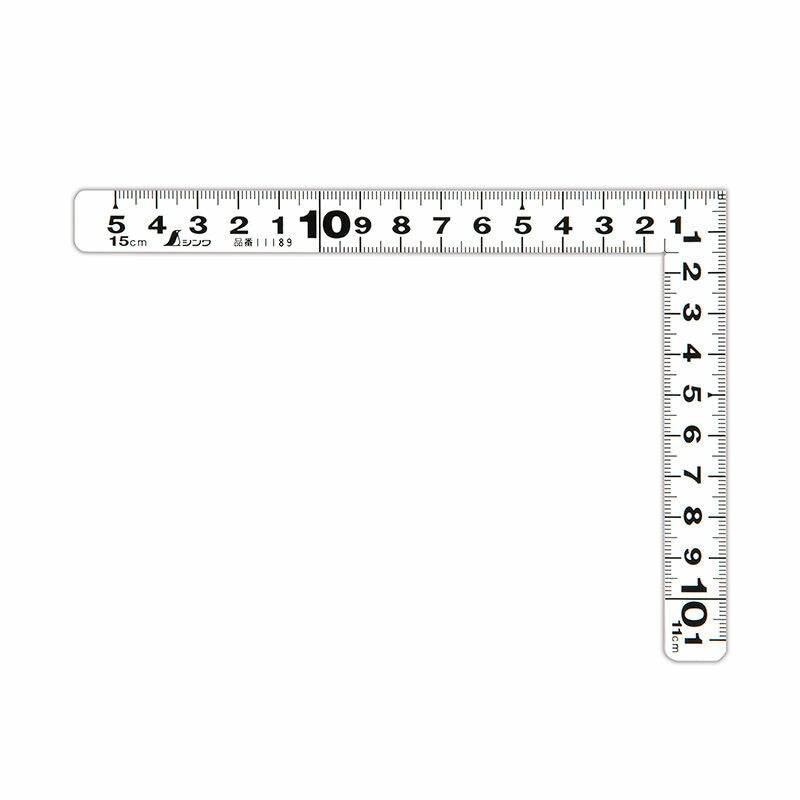 曲尺 平ぴた ホワイト 15×11cm 表裏同目 11189 計測 工具 シンワ測定 H