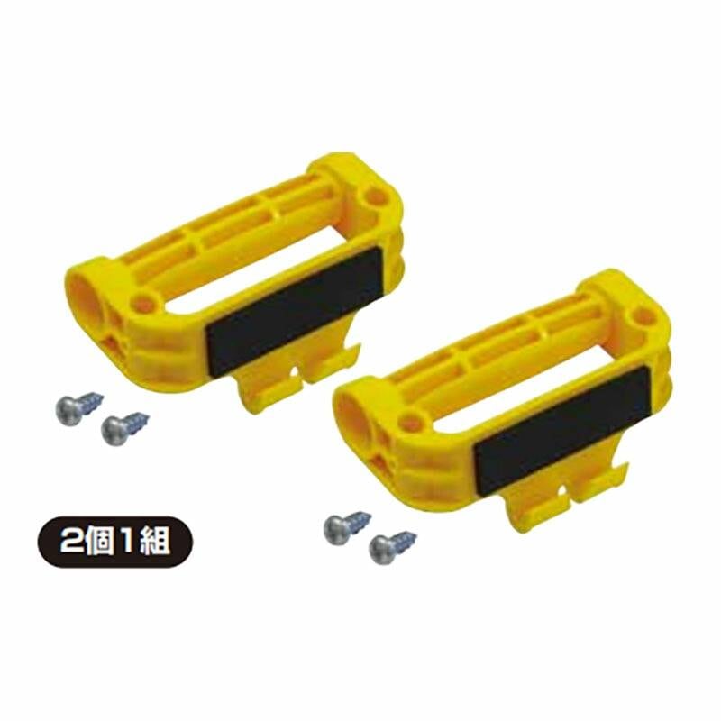 苗箱用ハンドル バンドなし AGM-H1 苗箱 ハンドル 運搬 育苗 水田 未来工業 中GH