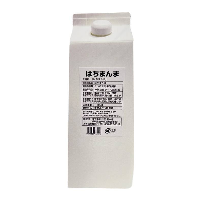 ミツバチ用 飼料 はちまんま 1.2kg 12本入 紙パック 秋田屋本店 養蜂 ハチ ミツバチ 飼育 代引不可