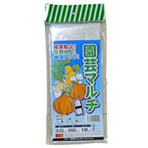 透明 マルチ 0.02mm×95cm×10m シN 代引不可