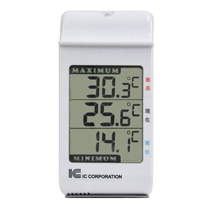温度計 サーモ1055 デジタル最高最低温度計 10個 温度管理 アイシー IC 金TD