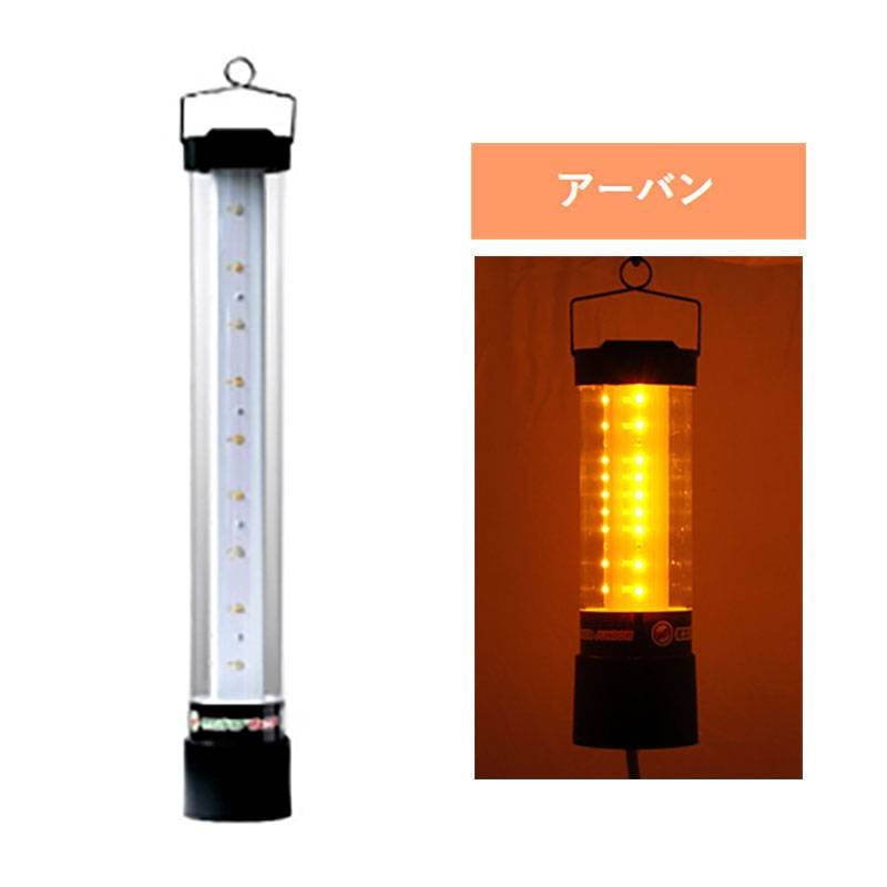 LED 防蛾灯 モスバリア ジュニア2 アーバン KTJ2-01 省電力 屋外灯 蛾灯 防虫 発光ダイオード 農業 農業用品 農業資材 ゼロビーム ZEROBEAM 代引不可