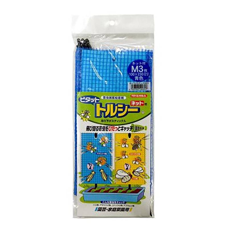 捕虫紙 ビタットトルシー ネット付 M3 青色 M 3枚入 100袋 100×230mm トルシー 害虫捕獲粘着紙 一色本店 個人宅配送不可 代引不可