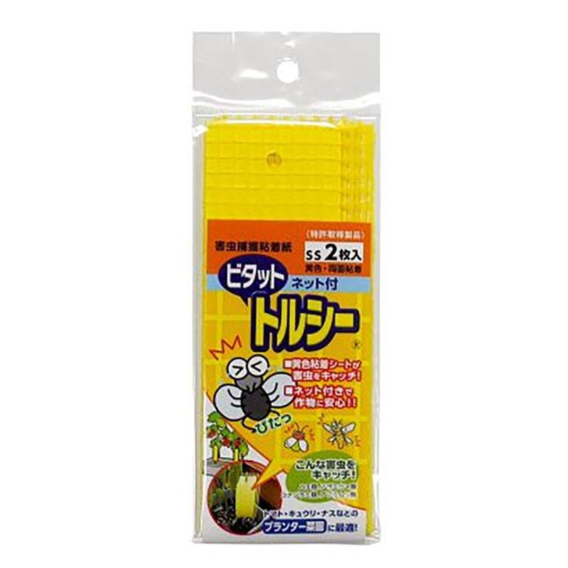 捕虫紙 ビタットトルシー ネット付 SS 黄色 2枚入 192袋 50×150mm トルシー 害虫捕獲粘着紙 一色本店 個人宅配送不可 代引不可