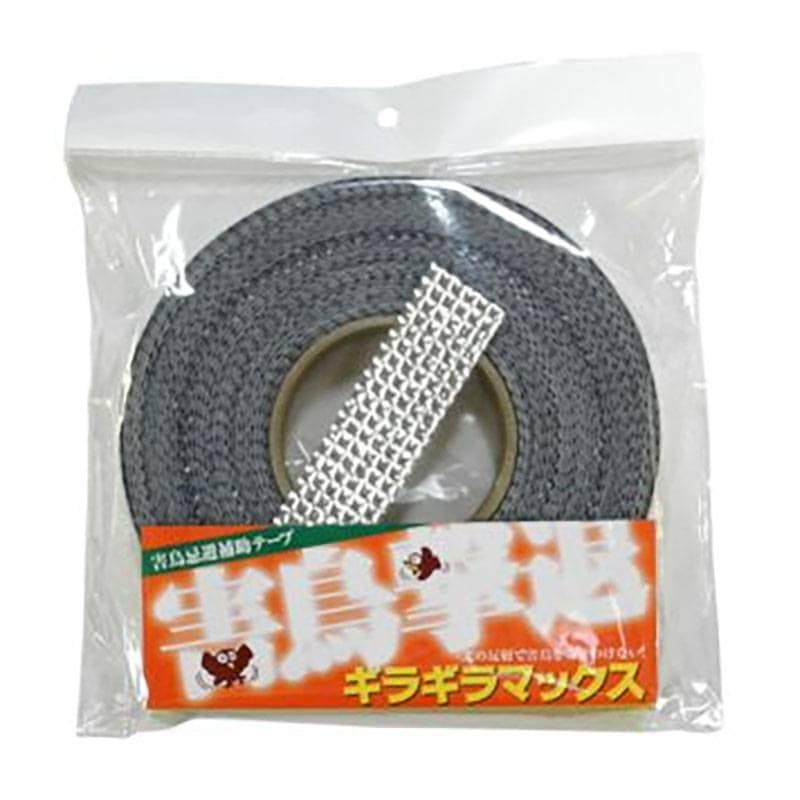 防鳥テープ ギラギラマックス 30mm×15m 30巻 防鳥 害鳥対策 カラス ヒヨドリ スズメ 一色本店 個人宅配送不可 代引不可
